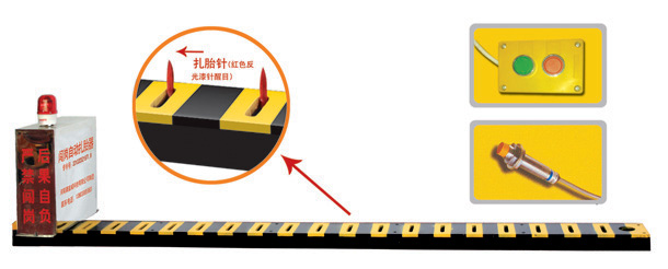 徐州泉山区V3嵌入式闯岗自动扎胎器/阻车器