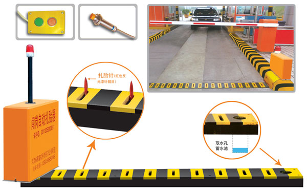 徐州泉山区V5 嵌入式闯岗自动扎胎器（阻车器）